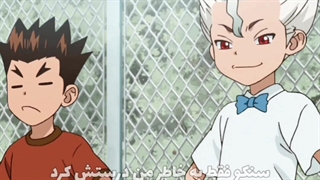 dr.stone edit ادیت دکتر استون از بیاکویا و سنکو