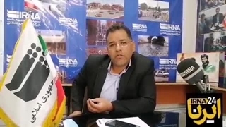 مخترع کرمانی