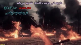 انیمه بهشت جهنمیان Jigokuraku قسمت 2-480p