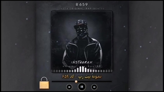 بیت دریل گادپوری - آرشیو جدید فروشگاه