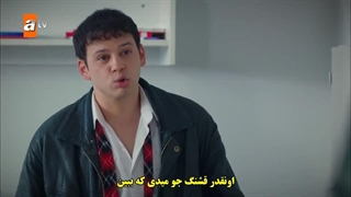 سریال kardeslerim خواهر و برادرانم قسمت 85 با زیرنویس فارسی