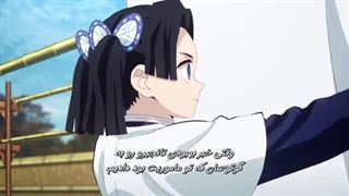 انیمه شیطان کش فصل 3 قسمت 1 آرک دهکده شمشیر سازی زیرنویس فارسی Demon Slayer: Kimetsu no Yaiba Se3