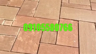 اجرای سنگ مالون کوهی ۰۹۱۰۵۵۸۰۷۶۶