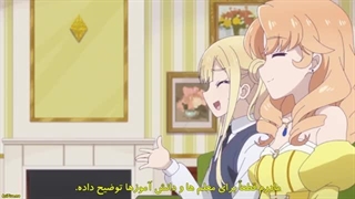 انیمه کوما و خرس Kuma Kuma Kuma Bear Punch فصل 2 قسمت 1