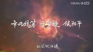 انیمه بالا بردن سطح در دنیای فانتزی Leveling up in a Fantasy World قسمت 7