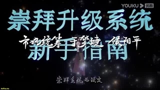 انیمه بالا بردن سطح در دنیای فانتزی Leveling up in a Fantasy World قسمت 17