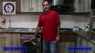 نکات نصب ماشین لباسشویی بلومبرگ Blomberg