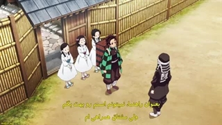 انیمه شیطان کش  فصل ۳ آرک دهکده شمشیرساز Kimetsu no Yaiba Katanakaji no Satheno قسمت 1 زیرنویس چسبیده