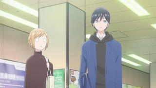 Yamada-kun to Lv999 no Koi wo Suru قسمت 2 زیرنویس فارسی