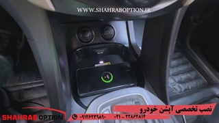 آپشنهای فابریک قابل نصب سانتافه