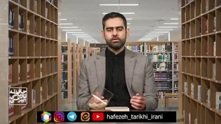 14020122: حافظه تاریخی - چند نکته درباره فلسطین، روز قدس و یاسر عرفات
