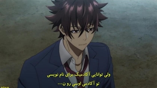 انیمه داخل دنیای دیگه مهارت تقلب بدیم آوردم و داخل دنیای واقعی بی رقیب شدم قسمت 2 زیرنویس چسبیده