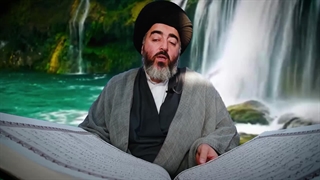 جزبیستم قرآن کریم