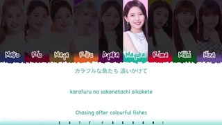 لیریک آهنگ Super summer از گروه ژاپنی NiziU