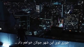 فلش- مرگ سرخ دوبله بلوچی زیرنویس فارسی