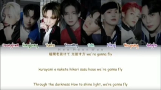 لیریک آهنگ جدید Diamond از ATEEZ