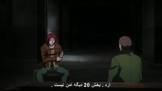 انیمه توکیو غول فصل 1 قسمت 3 زیرنویس فارسی چسبیده-720