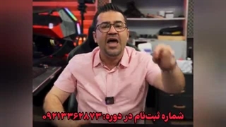 جمع بندی فیزیک کنکور ۱۴۰۲ استاد کامران (۲۲۵ تست)