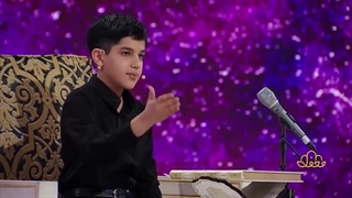 تلاوت قاری نوجوان سید محمد حسین عظیمی در برنامه قرآنی محفل ۱۴۰۲