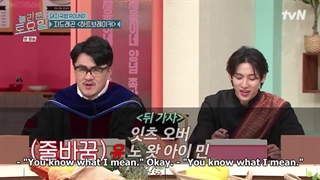 قسمت 257 amazing saturday(زیرنویس فارسی هنوز نداره)