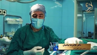 عفونت های گوش