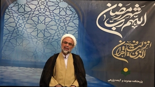 مهر ورزی در حکمرانی مهدوی حجت الاسلام والمسلمین خدا مراد سلیمیان جلسه اول