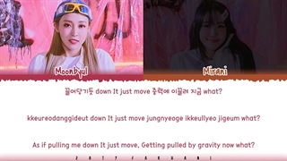 لیریک آهنگ G999 از MOONBYUL با هم‌کاری Mirani
