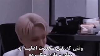 خجالت اورترین لحظه زندگی کای اکسو از زبان خودش.....