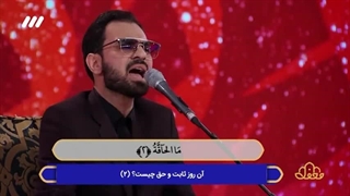 تلاوت قاری بین المللی استاد ابراهیم جاویدی در برنامه قرآنی محفل ۱۴۰۲