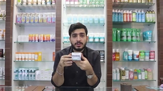 ویدیو معرفی محصول کرم آبرسان روز لورآل loreal مدل Triple Active حجم 50 میل