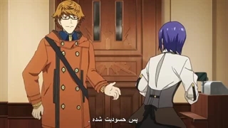 انیمه توکیو غول فصل 2 قسمت 3 با زیرنویس فارسی چسبیده-720p