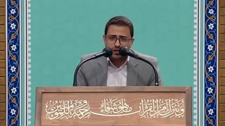 مناجاتخوانی استاد سید مهدی ذاکری فر محضر رهبر معظم انقلاب - فروردین ۱۴۰۲