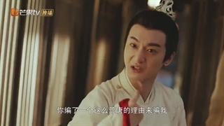 قسمت15 سریال چینی(غریبه آشنا)+زیرنویس فارسی