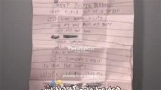 بیلی آیلیش ارزو