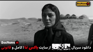 موزیک ویدئو رهایم کن با صدای محسن چاوشی منتشر شد 