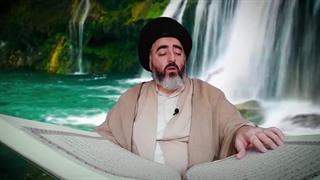 جز بیست و سوم قران کریم