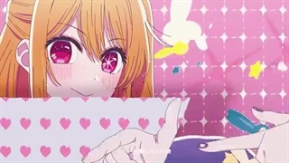 اهنگ انیمه ستاره من Oshi No Ko