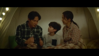 قسمت دوم دزد: نگهبان گنج قسمت 2+زیرنویس فارسی Stealer: The Treasure Keeper 2023 با بازی جو وون