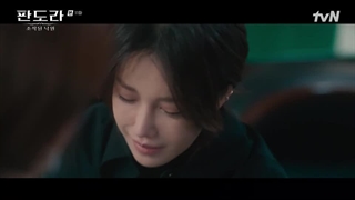 سریال pandora beneath the paradise( قسمت 11 ) زیرنویس اضافه شد