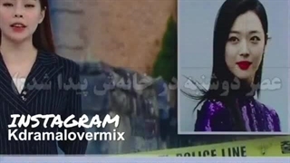 من روز تولدشو فراموش کردم اما روز مرگشو فراموش نمیکنم....:(