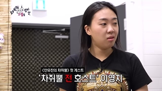 قسمت 15 برنامه بی شیله پیله با حضور آن یوجین عضو IVE ◇◇◇ با میزبانی : یونگجی ❌️پیشنهادی