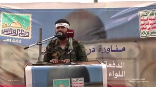 14020126: مانور "سپر قدس" تیپ هشتم حفاظت ریاست جمهوری یمن