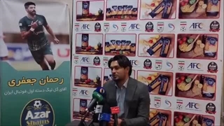 دقیقی: در مورد آینده دور الان نمی‌توانم تصمیم بگیرم