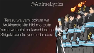 اوپنینگ کامل انیمه fire force