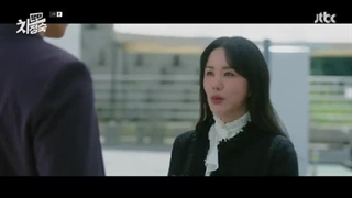 سریال دکتر چا +قسمت1+ زیرنویس فارسی