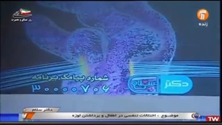 علت خر خر کردن در کودکان