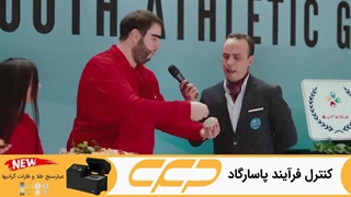 فیلم رجب ایودیک 5 دوبله فارسی (Recep İvedik)