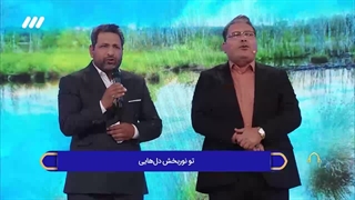ابتهال خوانی برادران دغاغله از خوزستان در برنامه قرآنی محفل ۱۴۰۲