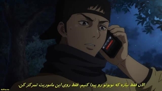 انیمه قهرمان خانه‌ی من My Home Hero قسمت 3