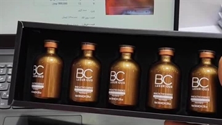 سوپر کراتین زیرو طلایی